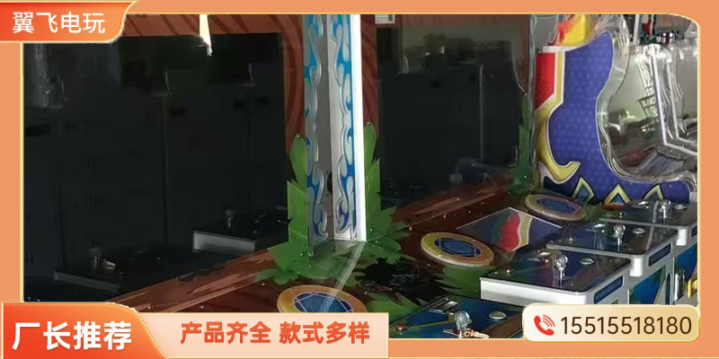 百色市格斗街机电玩游戏机 - 厂家
