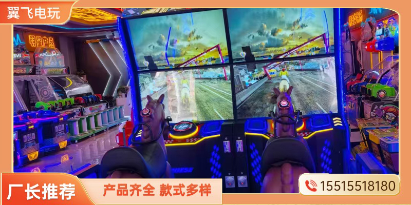 百色市电玩模拟机跳舞机 - 排名