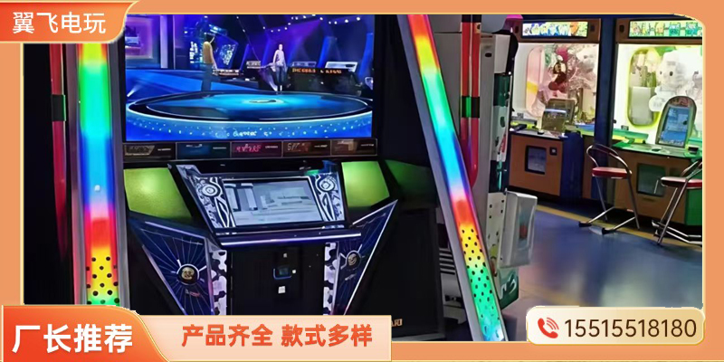 百色市电玩设备跳舞机 - 价格