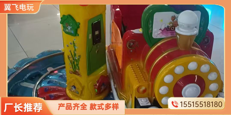 百色市摇摇车赛车机 - 哪里好